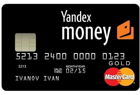 Деньги в поездке - visa или master card