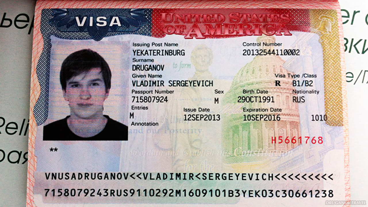 Как самостоятельно получить визу в США в Екатерибурге