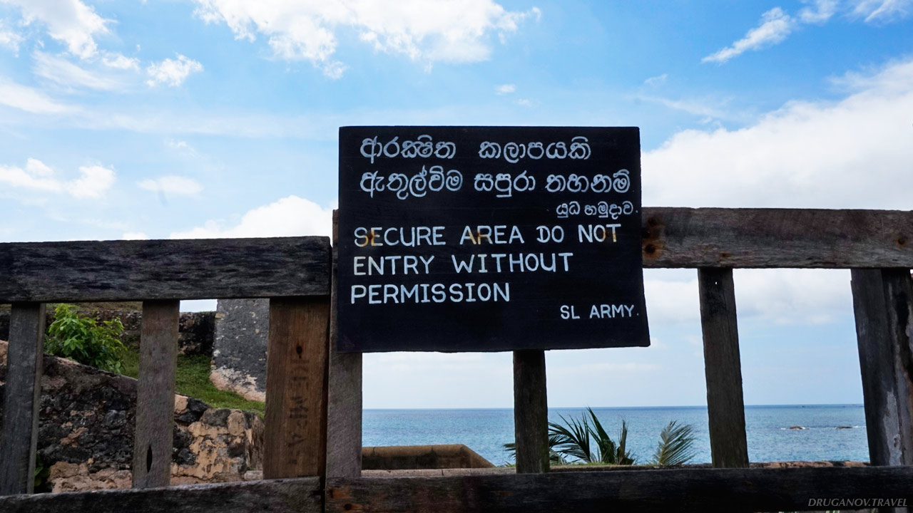 Курорты Шри-Ланки: куда ехать?