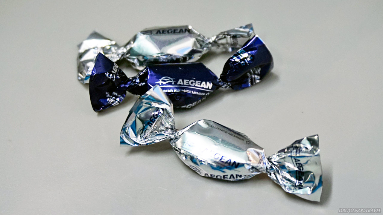 конфетки Aegean