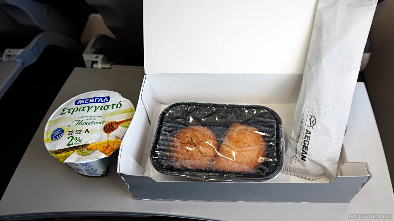 Обзор авиакомпании Aegean: конфетки и новые самолеты