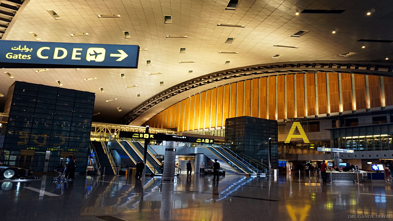 Al Maha Transit Lounge в Дохе.