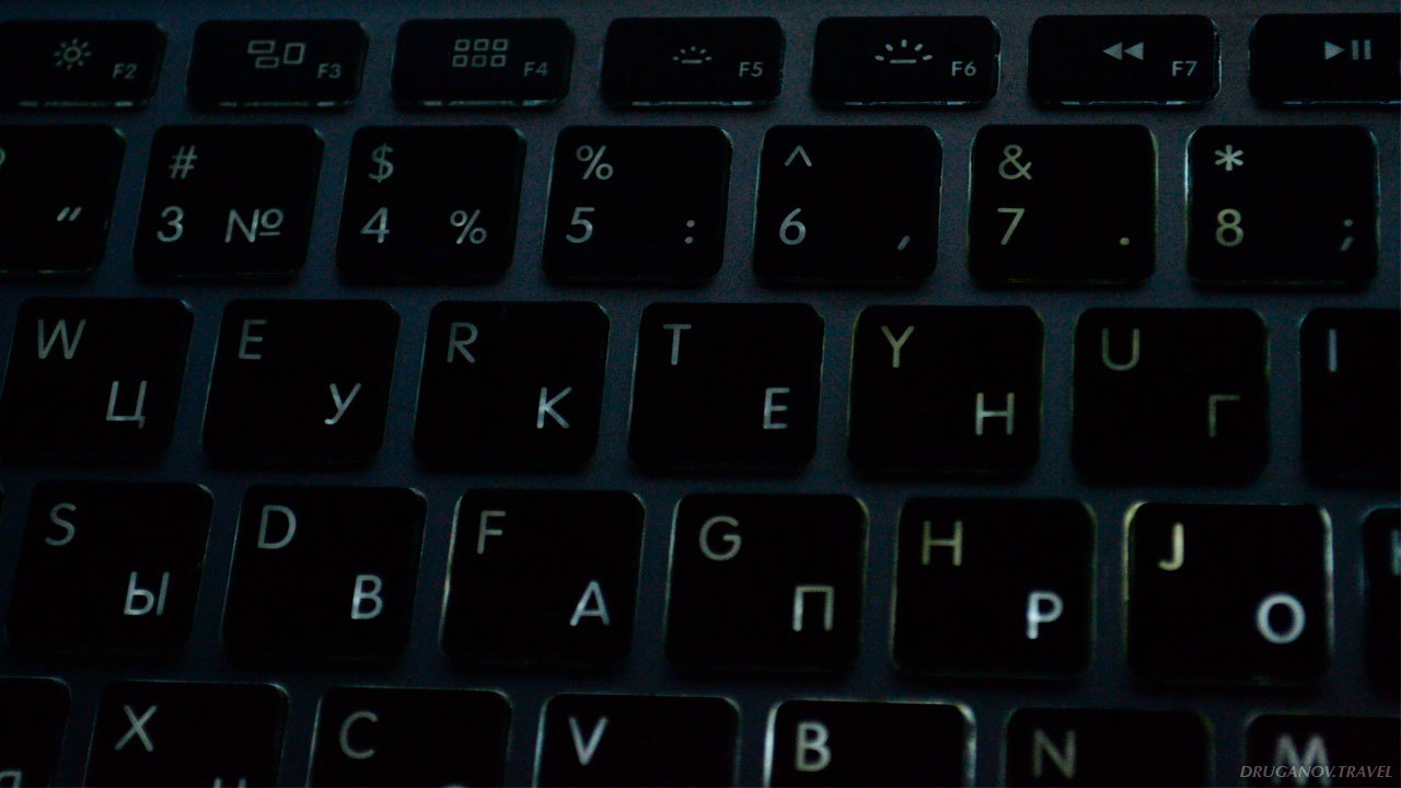 подсветка клавиатуры на ноутбуке