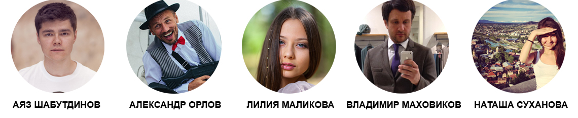 Видеокурс «Библия путешественника»