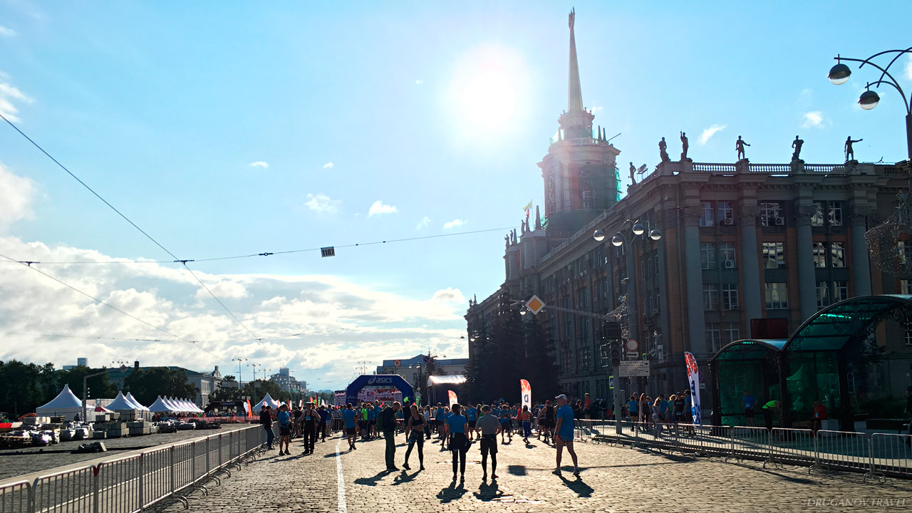 Беговые выходные: в Екатеринбург на полумарафон