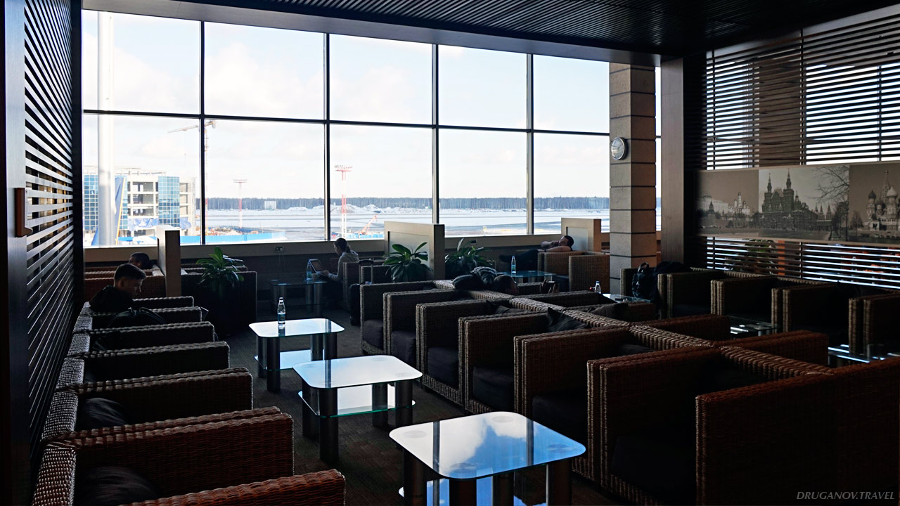Airport Business Lounge в Домодедово (международные рейсы)
