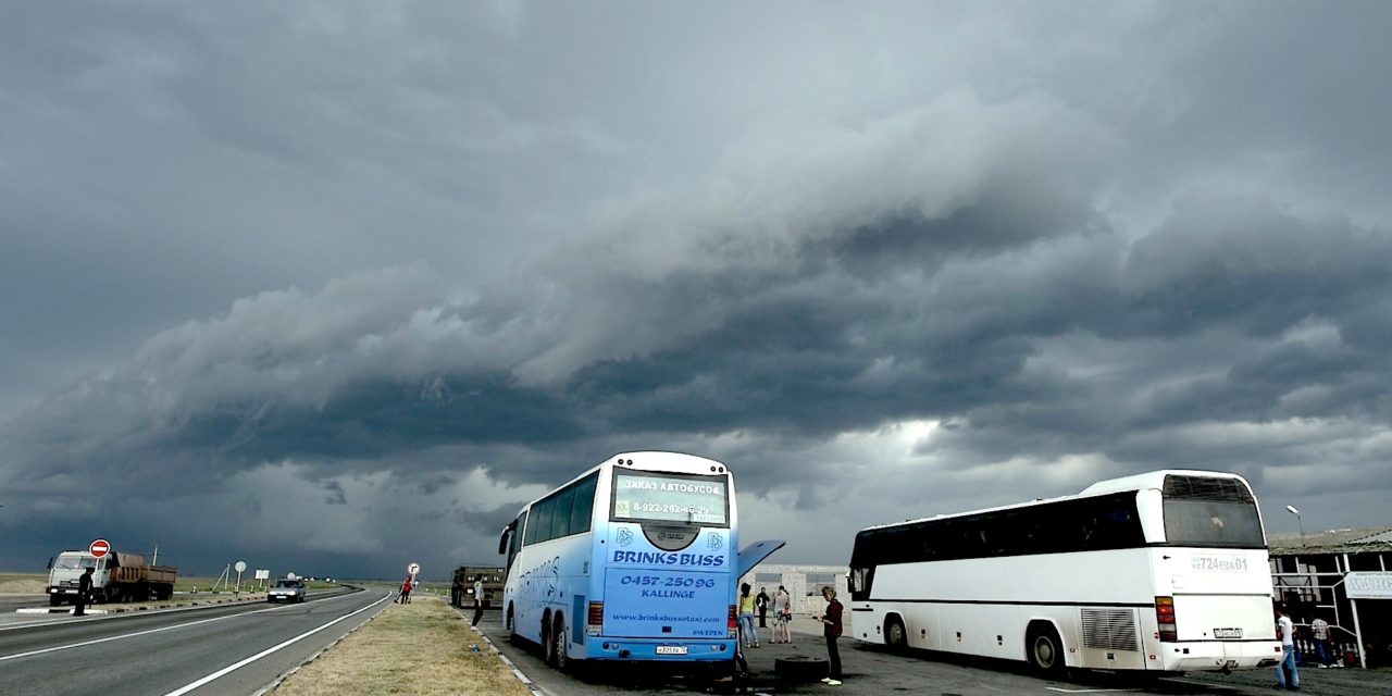 ÐÑÐ´ÑÑ Ð² ÐÐ¾ÑÐ¾Ð²Ð¾Ð¼, ÐÐ°Ð·Ð°ÑÑÑÐ°Ð½. Ð§ÑÐ¾ Ð¿Ð¾ÑÐ¼Ð¾ÑÑÐµÑÑ?