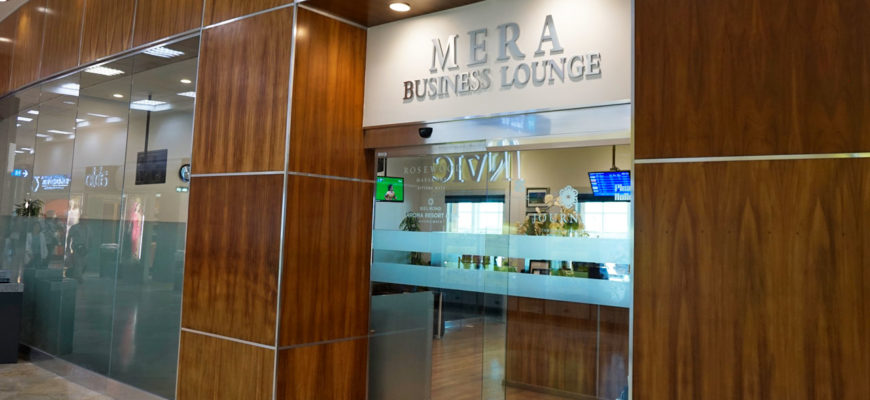 Mera Business Lounge