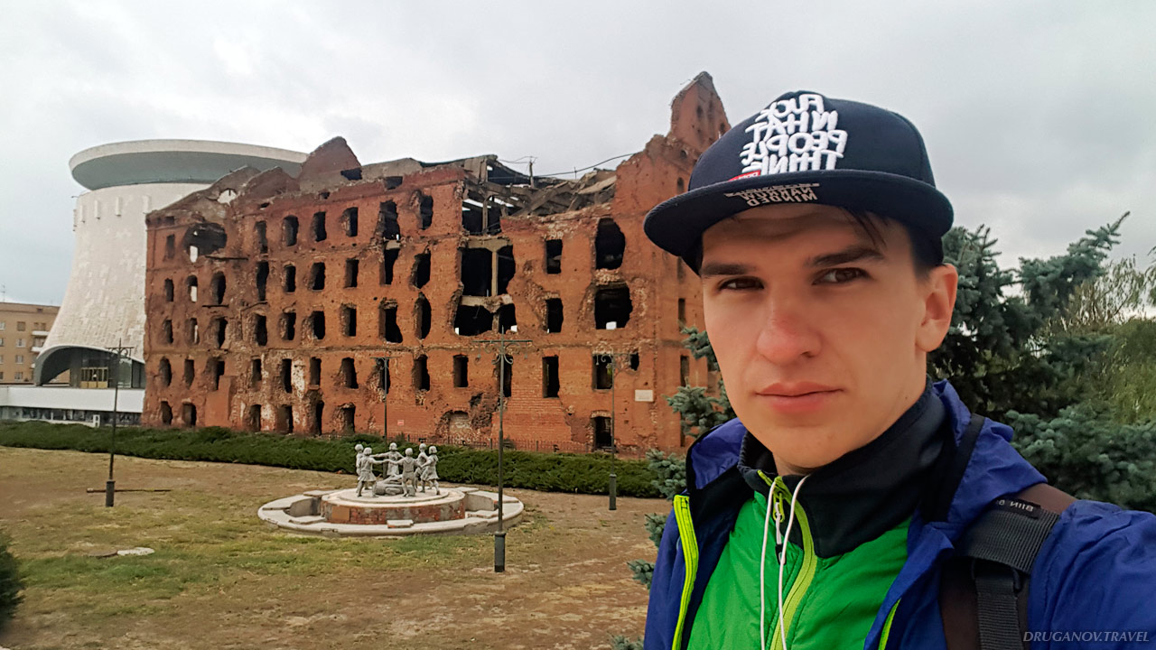 разрушенный войной дом в Волгограде
