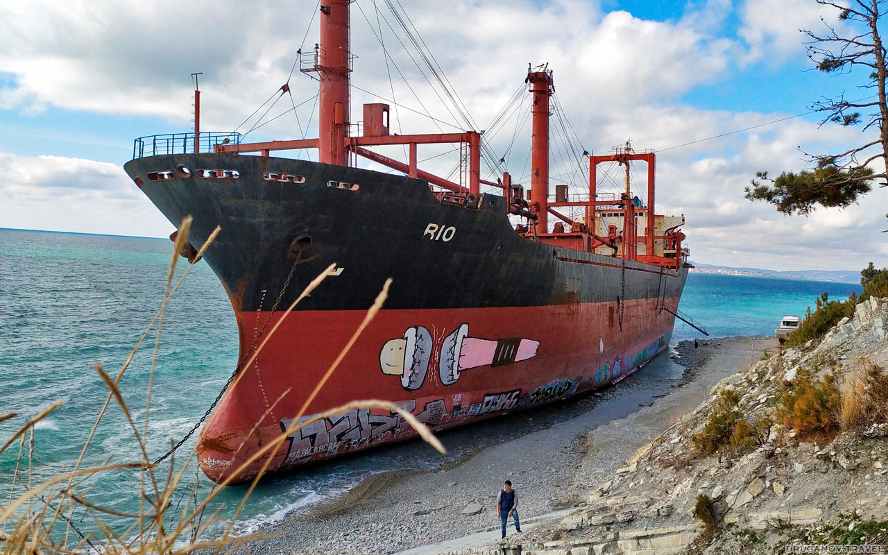 Корабль РИО в Кабардинке. Как добраться в 2022 году