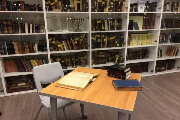 библиотека в Еврейском музее и центре толерантности