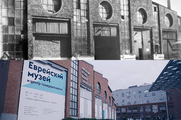 было стало бахметьевский гараж еврейский музей в москве