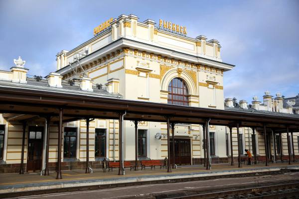 жд вокзал города Рыбинск