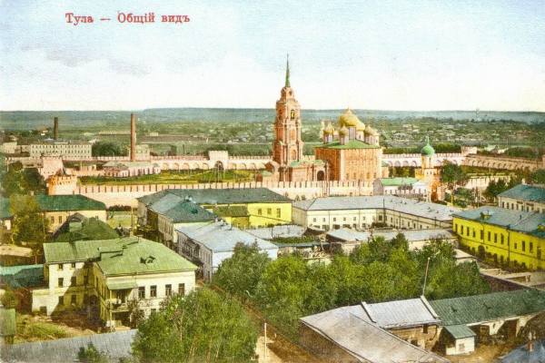 тульский кремль на старой открытке